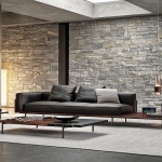 Диван Brasilia, дизайн Minotti