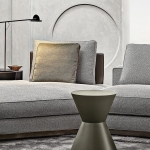 Кофейный столик Cesar В, дизайн Minotti