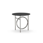 Кофейный столик Ring, дизайн Minotti