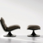 Кресло Pattie, дизайн Minotti