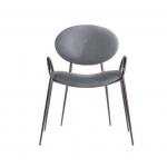 Стул Effimera, дизайн Gianfranco Ferre Home